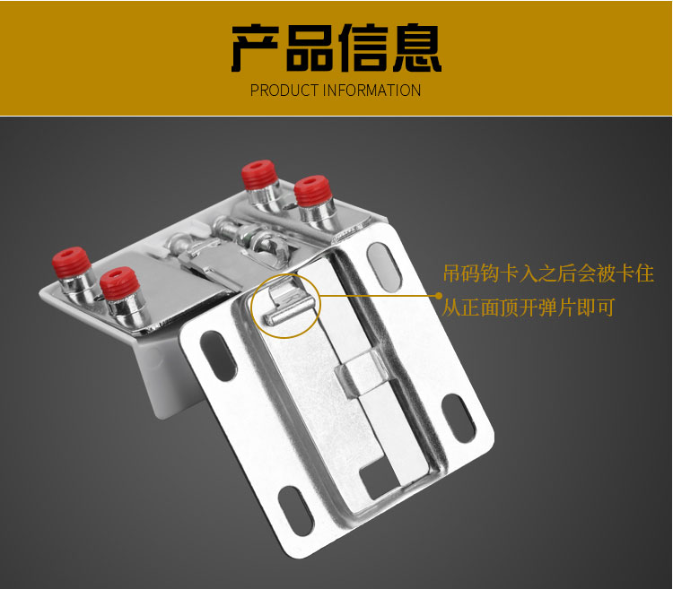 重型吊码(图1)