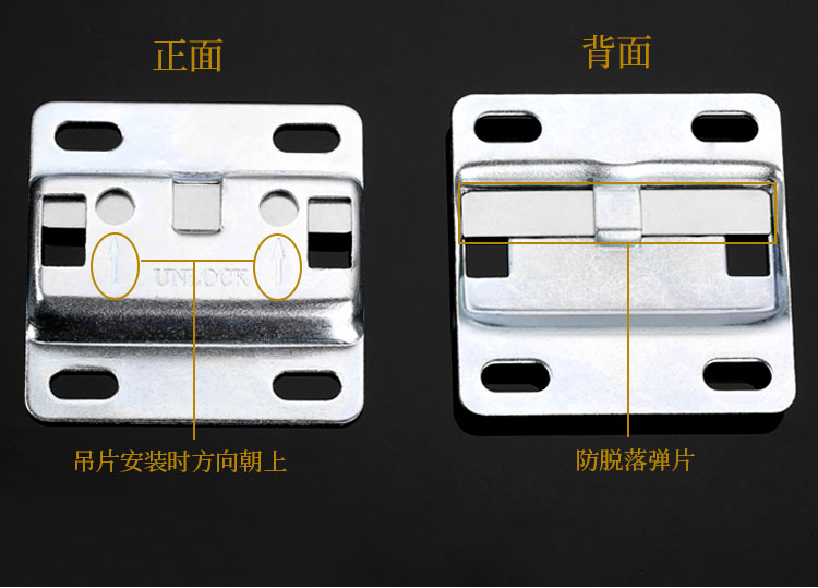 重型吊码(图3)
