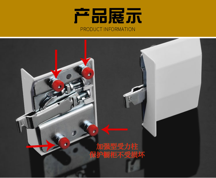 重型吊码(图5)