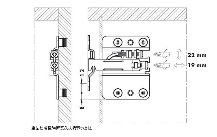 重型吊码(图12)