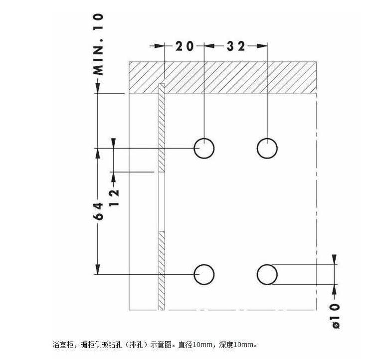重型吊码(图10)